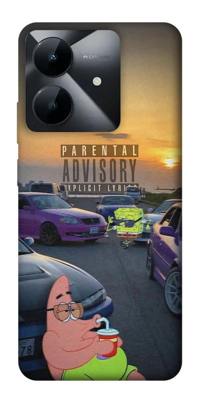 Чохол на Realme Note 60x Патрік на перегонах фото 1 з 1
