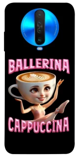 Чехол на Xiaomi Poco X2 Ballerina Capuchina фото 1 из 1