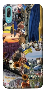 Чохол на Huawei Y6 Pro (2019) Ukraine style ver.2 фото 1 з 1