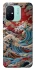 Чохол на Xiaomi Redmi 12C / Poco C55 Japa wave ver.2 фото 1 з 1