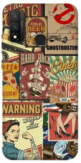 Чохол на Huawei P Smart (2020) Retro collage ver.2 фото 1 з 1