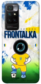 Чехол на Xiaomi Redmi 10 Фронталка №99 фото 1 из 1