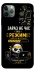 Чохол на Apple iPhone 11 Pro Max (6.5") Work Mode фото 1 з 1