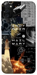 Чохол на Samsung Galaxy M21 Project Hail Mary ver.4 фото 1 з 1