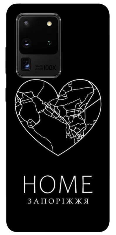 Чохол на Samsung Galaxy S20 Ultra Запоріжжя Home фото 1 з 1