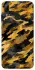 Чохол на Huawei P Smart (2019) camouflage v3 фото 1 з 1