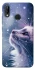 Чохол на Huawei P20 Lite Snow cat фото 1 Чохол на Huawei P20 Lite Snow cat фото 1 з 1