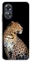 Чохол на Oppo A17 Leopard v2 фото 1 з 1