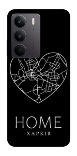 Чехол на Realme C75 Харків Home фото 1 из 1