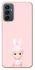 Чохол на Samsung Galaxy M23 5G Sakura Bunny Solo фото 1 з 1