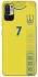 Чохол на Xiaomi Redmi Note 10 5G UA-Football ver.3 фото 1 з 1