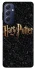 Чохол на Samsung Galaxy M54 5G Harry Potter ver.12 фото 1 з 1