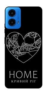 Чохол на Motorola Moto G45 Кривий Ріг Home фото 1 з 1