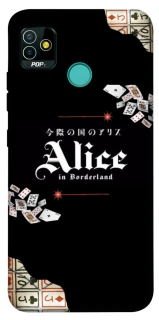 Чохол на TECNO POP 5 Alice in Borderland ver.8 фото 1 з 1