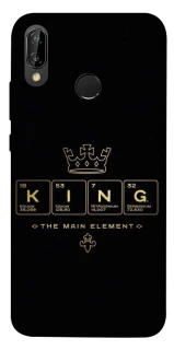 Чохол на Huawei P20 Lite King ver.1 фото 1 Чохол на Huawei P20 Lite King ver.1 фото 1 з 1