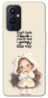Чехол на OnePlus 9 Don't look back фото 1 из 1