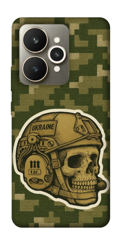 Чохол на Realme 15 Cranium фото 1 з 1