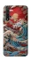 Чохол на Huawei Honor 20 / Nova 5T Japa wave ver.2 фото 1 з 1