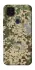 Чехол на ZTE Blade v2020 camouflage v5 фото 1 из 1