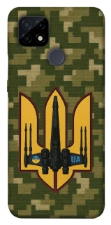 Чехол на Realme C21 ВВС фото 1 из 1