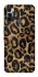 Чохол на TECNO Spark 7 Leopard Skin фото 1 з 1