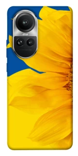 Чохол на Oppo Reno 10 Sunflower фото 1 з 1