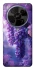 Чохол на ZTE Blade V70 Max Bunch of grapes фото 1 з 1