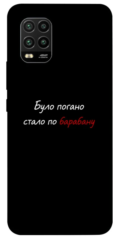 Чохол на Xiaomi Mi 10 Lite По барабану фото 1 з 1