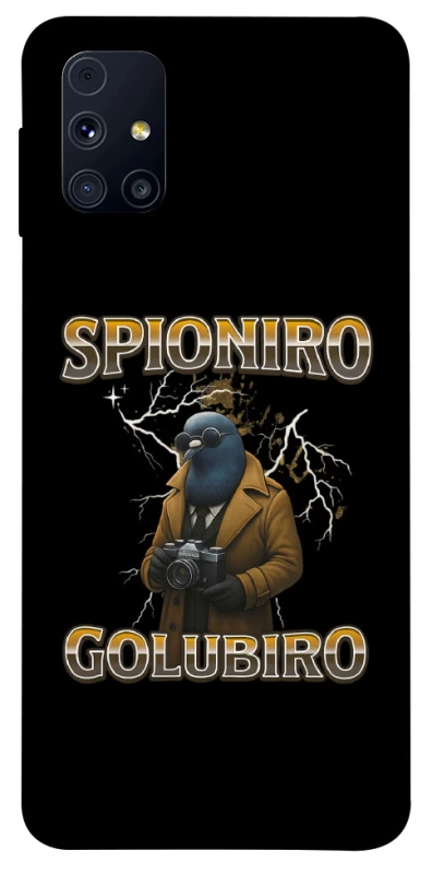 Чохол на Samsung Galaxy M31s Spioniro Golubiro фото 1 з 1
