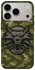 Чехол на Apple iPhone 17 Pro (6.3") Witcher фото 1 из 1