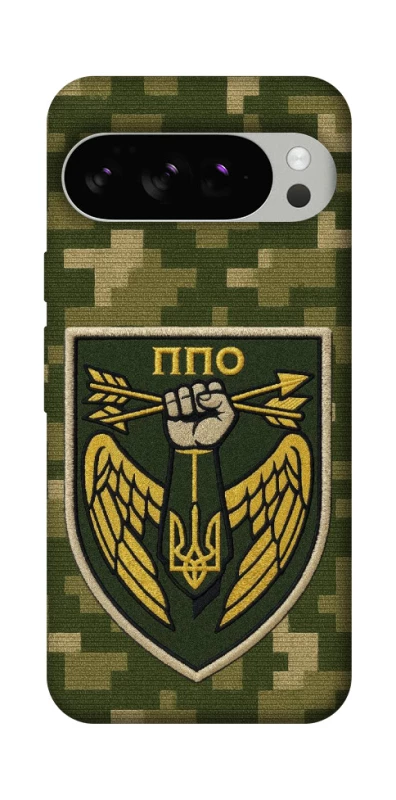 Чохол на Google Pixel 10 Pro ППО фото 1 з 1