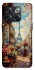 Чохол на OnePlus 10T Paris фото 1 з 1