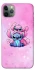 Чехол на Apple iPhone 11 Pro Max (6.5") Stitch ver.11 фото 1 из 1