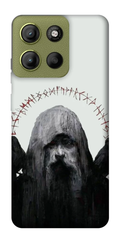 Чехол на Motorola Moto G15 4G Один фото 1 из 1