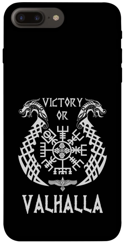 Чехол на Apple iPhone 7 plus / 8 plus Victory or Valhalla фото 1 из 1