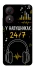 Чехол на ZTE Blade A34 4G 24/7 фото 1 из 1