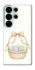 Чохол на Samsung Galaxy S26 Ultra Easter ver.2 фото 1 з 1
