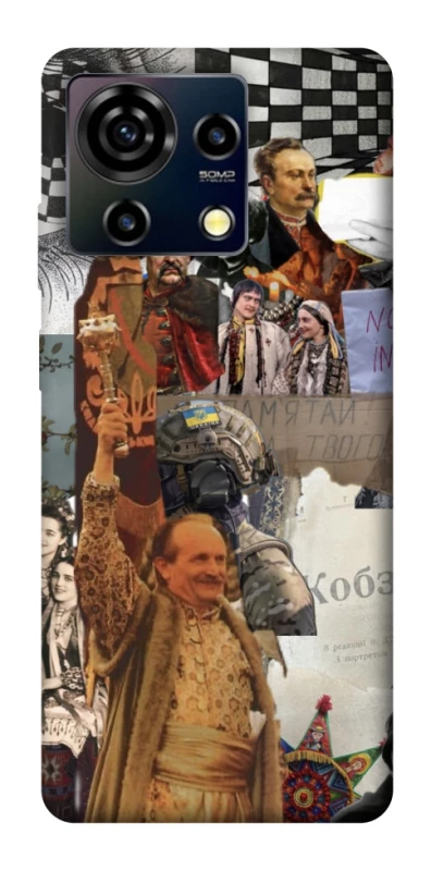 Чохол на ZTE Blade V50 Vita Ukraine style ver.4 фото 1 з 1