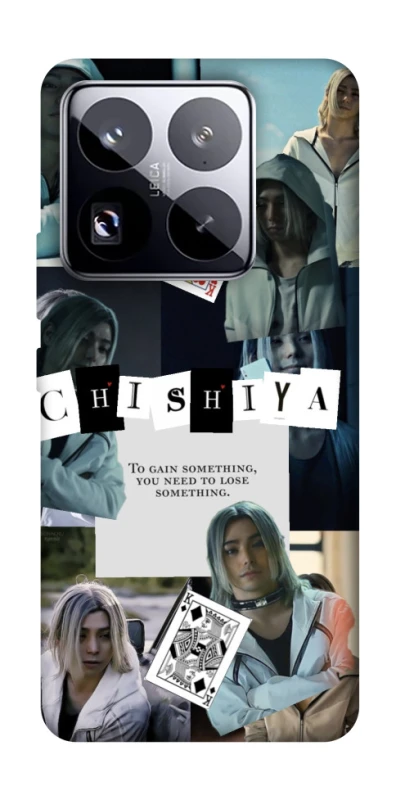 Чохол на Xiaomi 15 Pro Alice in Borderland ver.4 фото 1 з 1