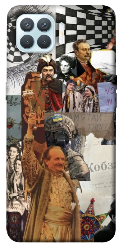 Чохол на Oppo F17 Pro Ukraine style ver.4 фото 1 з 1