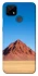 Чехол на Realme C21 Alone mountain фото 1 из 1