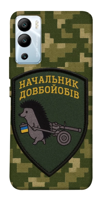 Чохол на Infinix Hot 12i Начальник фото 1 з 1