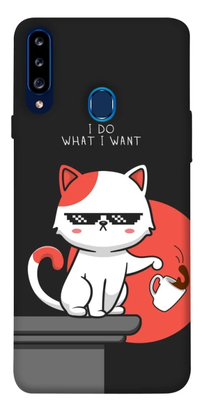 Чохол на Samsung Galaxy A20s I do what i wont фото 1 з 1