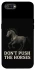 Чехол на Realme C2 Don't push the horses фото 1 из 1