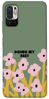 Чехол на Xiaomi Redmi Note 10 5G Doing my best фото 1 из 1