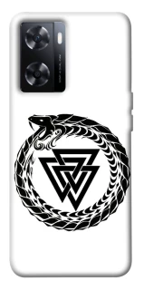 Чохол на OnePlus Nord N20 SE Uruboros v2 фото 1 з 1