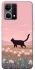 Чохол на Oppo Reno 7 4G cat on a field фото 1 з 1