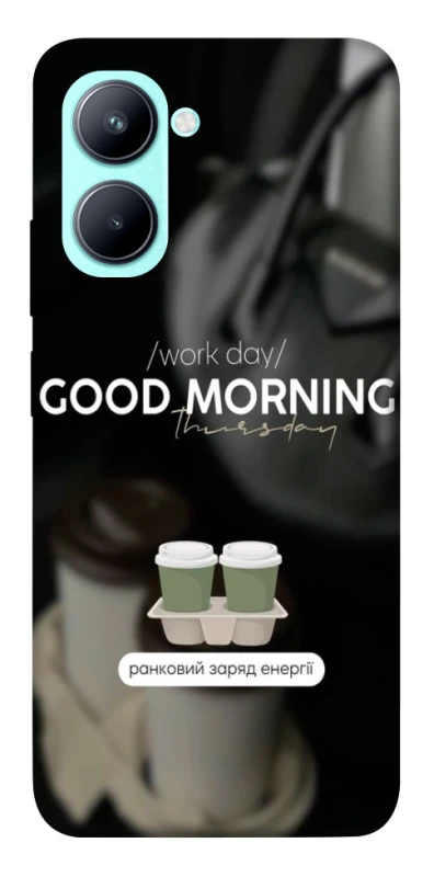 Чехол на Realme C33 Thursday coffee фото 1 из 1
