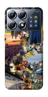 Чехол на Xiaomi POCO X8 Pro Ukraine style ver.2 фото 1 из 1