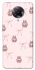 Чохол на Xiaomi Redmi K30 Pro / Poco F2 Pro Pink bows and Labubus фото 1 з 1